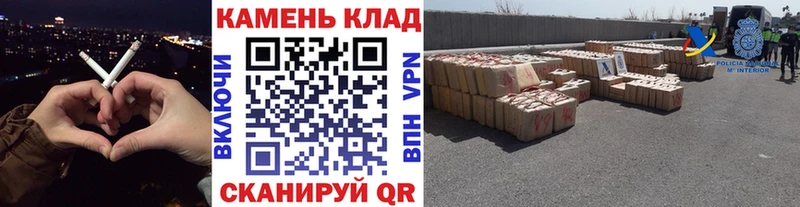 ГАШ Изолятор  Иннополис 