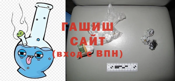 скорость Заволжск