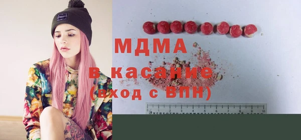 каннабис Заводоуковск