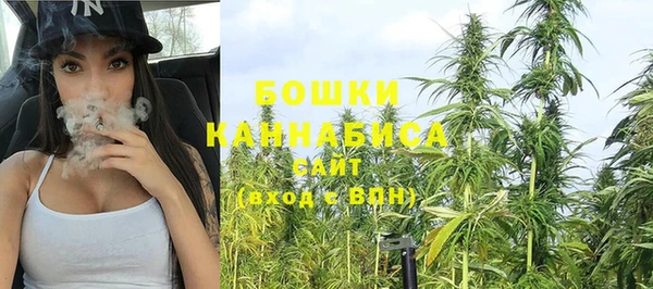 дистиллят марихуана Гвардейск
