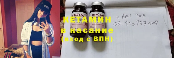 скорость Заволжск
