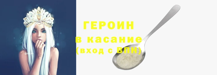 скорость Заволжск