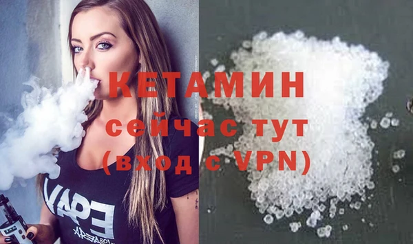 скорость Заволжск