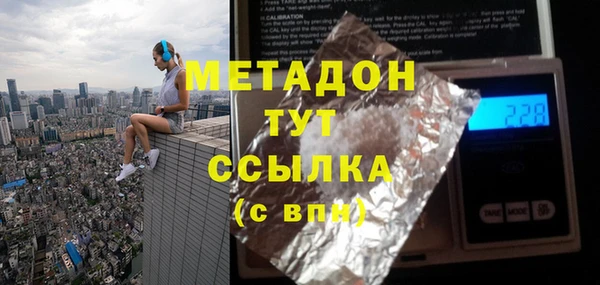 mdpv Гатчина