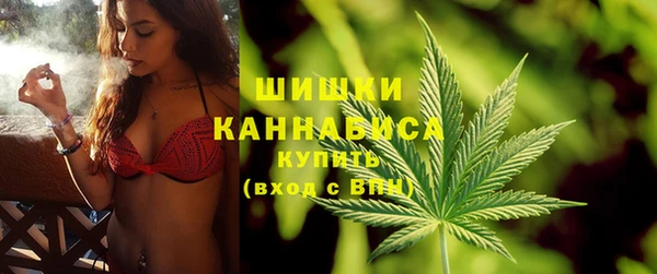бутик Галич