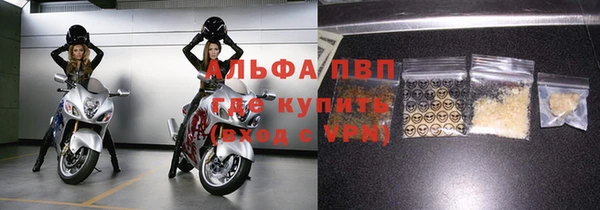 скорость Заволжск