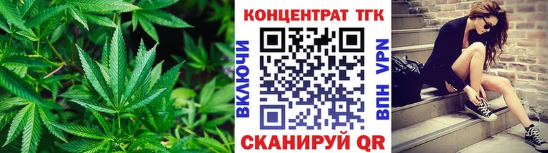 Дистиллят ТГК концентрат  kraken ССЫЛКА  Иннополис  сколько стоит 